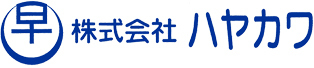 株式会社ハヤカワ